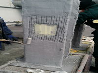 Fabtec - Surface Treatments